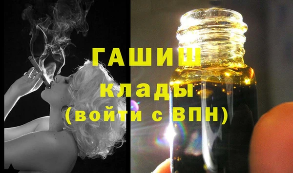 винт Абинск